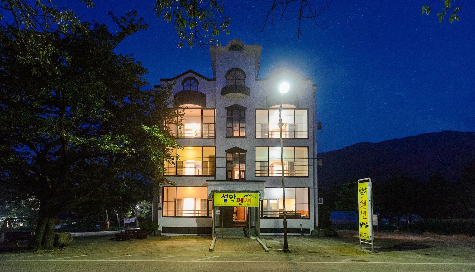 Seorak Pension Sokcho Exterior photo